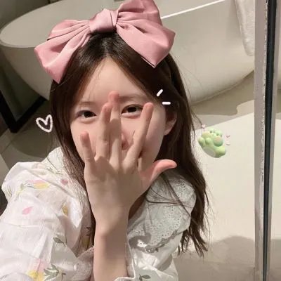 我可能不会爱你